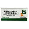 Тетрациклин с нистатином таблетки покрыт.об. 100 мг+22,2 мг 10 шт