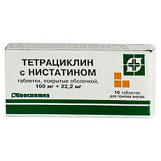 Купить Тетрациклин с нистатином таблетки покрыт.об. 100 мг+22,2 мг 10 шт цена