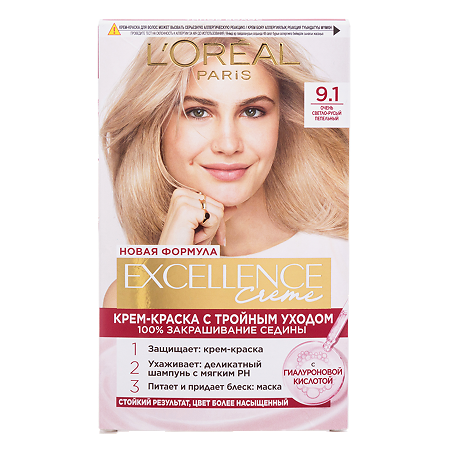 Loreal Paris Крем-краска для волос Excellence Creme 9.1 Очень светло-русый пепельный 1 шт