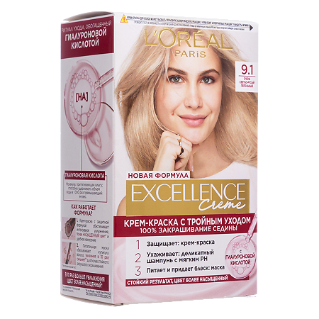 Loreal Paris Крем-краска для волос Excellence Creme 9.1 Очень светло-русый пепельный 1 шт