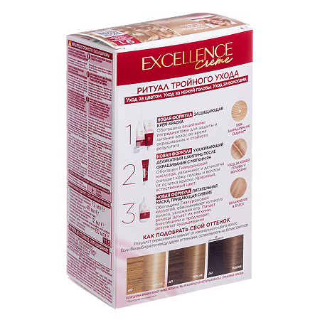 Loreal Paris Крем-краска для волос Excellence Creme 9.1 Очень светло-русый пепельный 1 шт