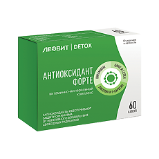 Купить Леовит Detox Антиоксидант Форте капсулы по 0,5 г 60 шт цена