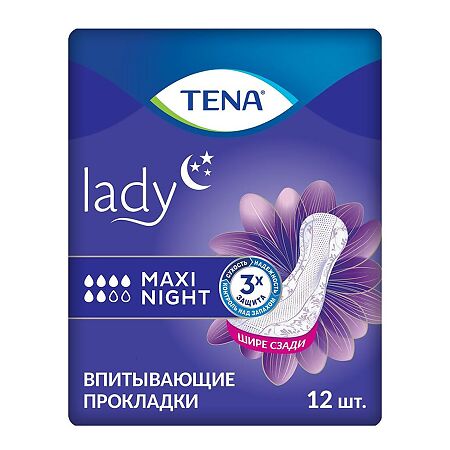 Tena Lady Maxi Night прокладки урологические 12 шт