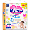 Merries Трусики-подгузники для детей размер М (6-10 кг), 74 шт