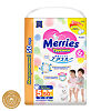 Merries Трусики-подгузники для детей Big (12-22 кг) 50 шт