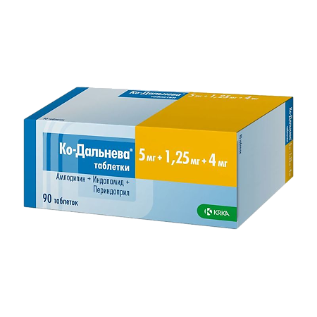 Изображение товара Ко-Дальнева таблетки 5 мг+1,25 мг+4 мг 90 шт комплексное гипотензивное средство