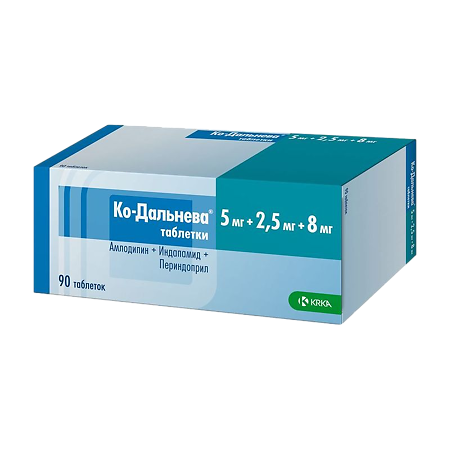 Изображение товара Ко-Дальнева таблетки 5 мг+2,5 мг+8 мг 90 шт для снижения давления и гипертонии