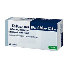 Купить Ко-Вамлосет таблетки покрыт.плен.об. 10 мг+160 мг+12,5 мг 30 шт цена