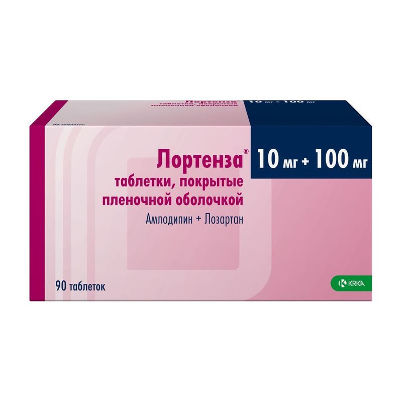 Амлодипин и лозартан вместе можно. Лортенза 10 мг таблетки. Таблетка Лортенза 100 мг 10мг. Лортенза (таб.п.п/о 10мг+50мг n90 Вн ). Лортенза таб. 10 Мг+100 мг №90.