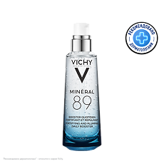 Купить Vichy Mineral 89 Гель-сыворотка для кожи подверженной внешним воздействиям 75 мл 1 шт цена