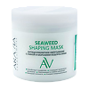 Aravia Laboratories Антицеллюлитное обертывание с глиной и морскими водорослями Seaweed Shaping Mask 300 мл 1 шт