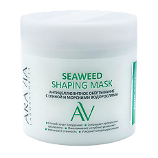 Купить Aravia Laboratories Антицеллюлитное обертывание с глиной и морскими водорослями Seaweed Shaping Mask 300 мл 1 шт цена
