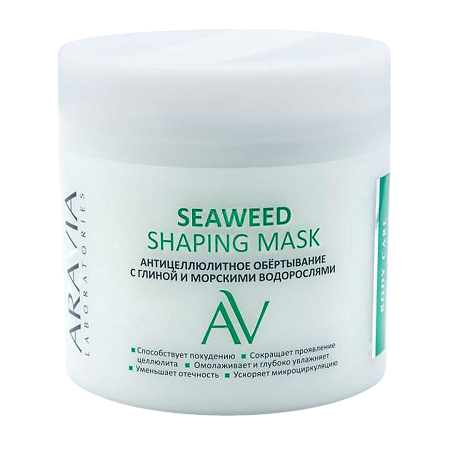 Изображение товара Aravia Laboratories Антицеллюлитное обертывание с глиной и морскими водорослями Seaweed Shaping Mask 300 мл 1 шт