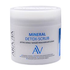Купить Aravia Laboratories Детокс-скраб для тела с черной гималайской солью Mineral Detox-Scrub 300 мл 1 шт цена