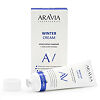 Aravia Laboratories Крем-барьер зимний с маслом крамбе Winter Cream 50 мл 1 шт