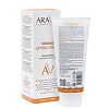 Aravia Laboratories Крем-лифтинг для тела с маслом манго и ши Mango Lifting-Cream 200 мл 1 шт