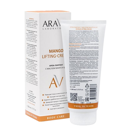 Изображение товара Aravia Laboratories Крем-лифтинг для тела с маслом манго и ши Mango Lifting-Cream 200 мл 1 шт