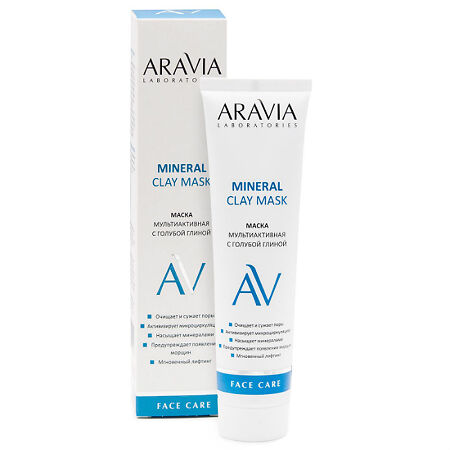 Aravia Laboratories Маска для лица мультиактивная с голубой глиной Mineral Clay Mask 100 мл 1 шт
