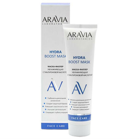 Aravia Laboratories Маска-филлер для лица увлажняющая с гиалуроновой кислотой Hydra Boost Mask 100 мл 1 шт