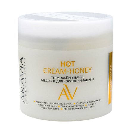 Aravia Laboratories Термообертывание медовое для коррекции фигуры Hot Cream-Honey 300 мл 1 шт
