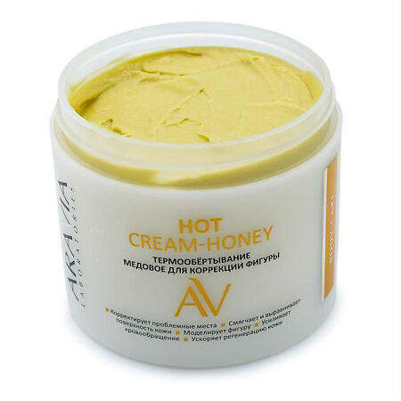 Aravia Laboratories Термообертывание медовое для коррекции фигуры Hot Cream-Honey 300 мл 1 шт