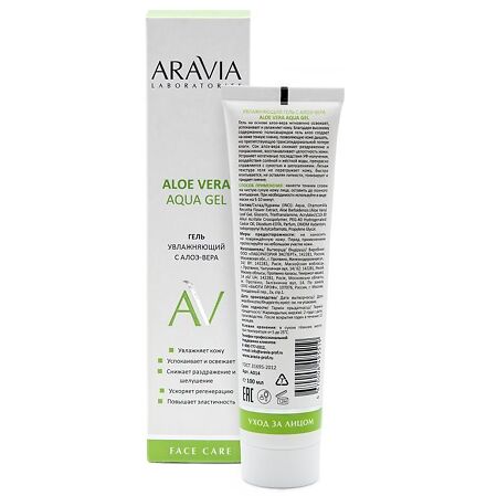 Aravia Laboratories Гель для лица увлажняющий с алоэ-вера Aloe Vera Aqua Gel 100 мл 1 шт