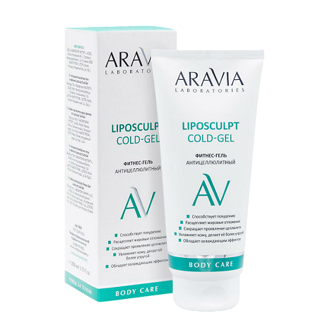 Изображение товара Aravia Laboratories Фитнес-гель антицеллюлитный Liposculpt Cold Gel 200 мл 1 шт