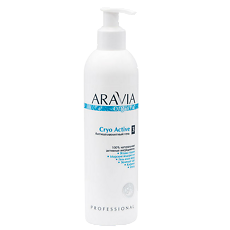 Купить Aravia Professional Organic Антицеллюлитный гель Cryo Active 300 мл 1 шт цена