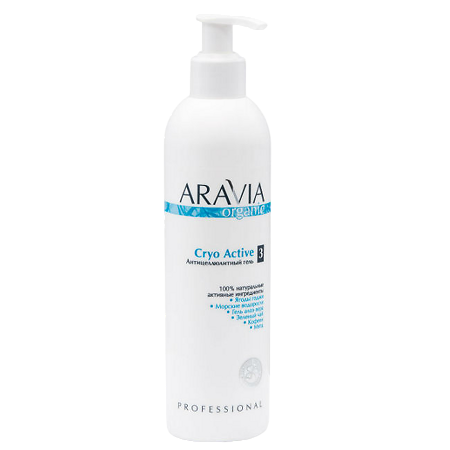 Изображение товара Aravia Professional Organic Антицеллюлитный гель Cryo Active 300 мл 1 шт