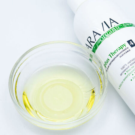 Aravia Organic Масло для антицеллюлитного массажа Eucaliptus Therapy 300 мл 1 шт
