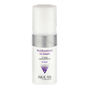 Aravia Professional CC-крем для лица защитный Multifunctional CC Cream тон 02 SPF20 150 мл 1 шт