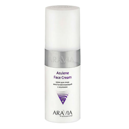 Aravia Professional Крем для лица восстанавливающий с азуленом Azulene Face Cream 150 мл 1 шт