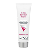 Aravia Professional Крем-корректор для кожи лица склонной к покраснениям Redness Corrector Cream 50 мл 1 шт