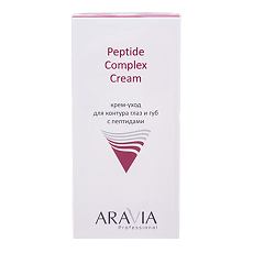 Купить Aravia Professional Крем-уход для контура глаз и губ с пептидами Peptide Complex Cream 50 мл 1 шт цена
