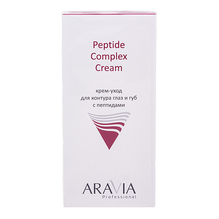 Изображение товара Aravia Professional Крем-уход для контура глаз и губ с пептидами Peptide Complex Cream 50 мл 1 шт