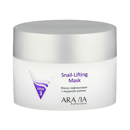 Изображение товара Aravia Professional Маска для лица лифтинговая с муцином улитки Snail-Lifting Mask 150 мл 1 шт