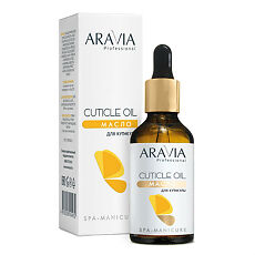 Купить Aravia Professional Масло для кутикулы Cuticle Oil 50 мл 1 шт цена