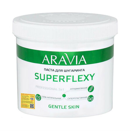 Aravia Professional Паста для шугаринга Superflexy Gentle Skin 750 г 1 шт