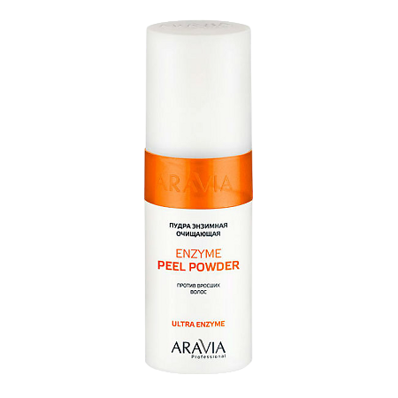 Aravia Professional Пудра энзимная очищающая против вросших волос Enzyme Peel-Powder 150 мл 1 шт