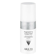 Купить Aravia Professional Пилинг регенерирующий с азелаиновой кислотой Regenerating Azelaic Peel 150 мл 1 шт цена