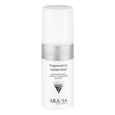 Купить Aravia Professional Пилинг регенерирующий с азелаиновой кислотой Regenerating Azelaic Peel 150 мл 1 шт цена