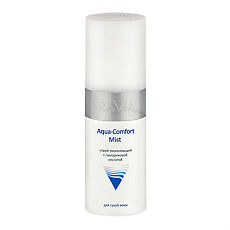 Купить Aravia Professional Спрей для лица увлажняющий с гиалуроновой кислотой Aqua Comfort Mist 150 мл 1 шт цена