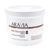 Aravia Professional Обертывание Organic Шоколадное обёртывание для тела Hot Chocolate Slim 550 мл 1 шт