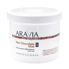 Купить Aravia Professional Обертывание Organic Шоколадное обёртывание для тела Hot Chocolate Slim 550 мл 1 шт цена