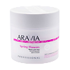Aravia Organic Крем для тела питательный цветочный Spring Flowers 300 мл 1 шт