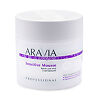 Aravia Organic Крем для тела смягчающий Sensitive Mousse 300 мл 1 шт