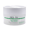 Aravia Organic Масло для тела антицеллюлитное Anti-Cellulite Body Butter 150 мл 1 шт