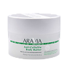 Aravia Organic Масло для тела антицеллюлитное Anti-Cellulite Body Butter 150 мл 1 шт