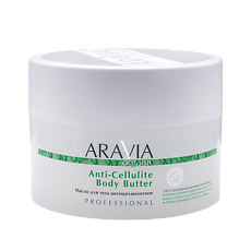 Купить Aravia Organic Масло для тела антицеллюлитное Anti-Cellulite Body Butter 150 мл 1 шт цена