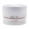 Aravia Organic Масло для тела восстанавливающее Cocoa Body Butter 150 мл 1 шт